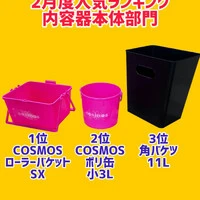画像1005