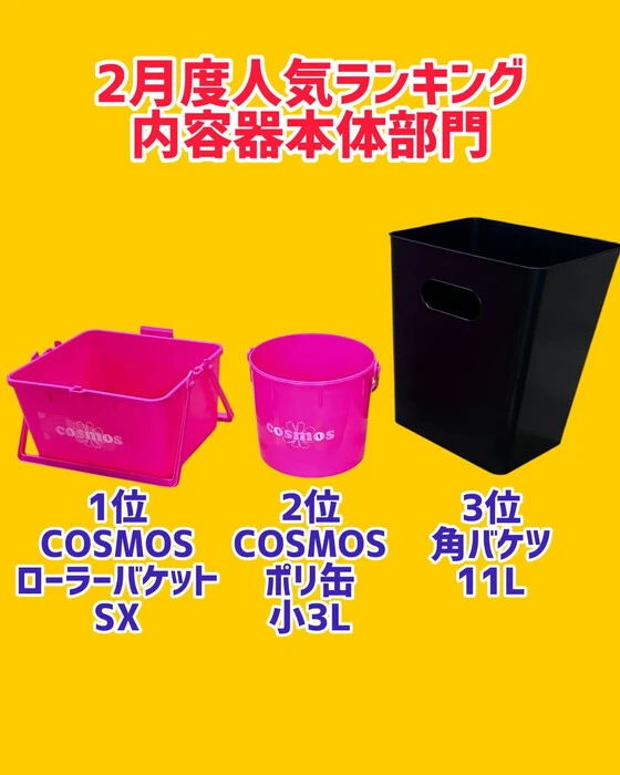 画像1005