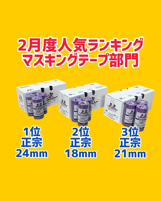 画像1007
