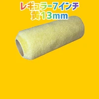 画像1009