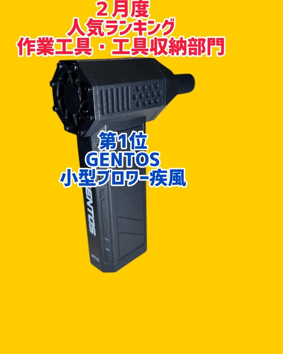 画像1012
