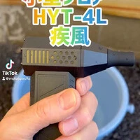 画像1013