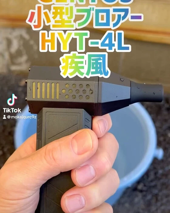 画像1013