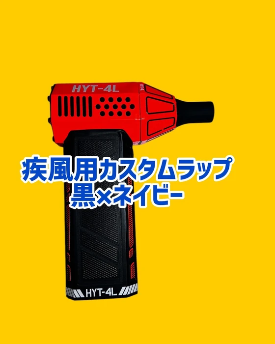 画像1014