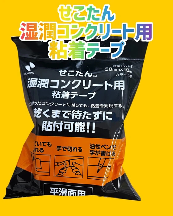 画像1018