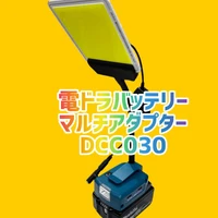 画像1022