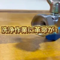 画像1024