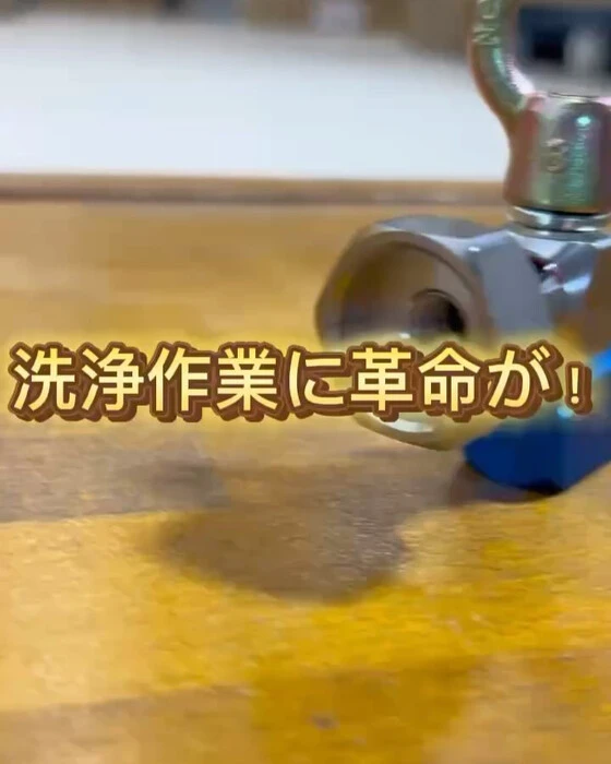 画像1024