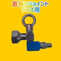 画像1025