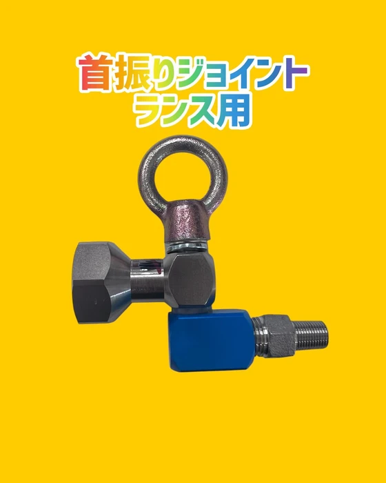 画像1025