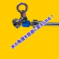 画像1026