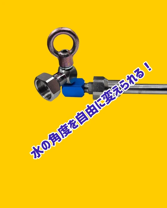 画像1026