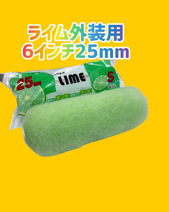 画像1028