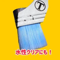 画像1035