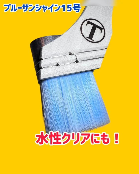 画像1035