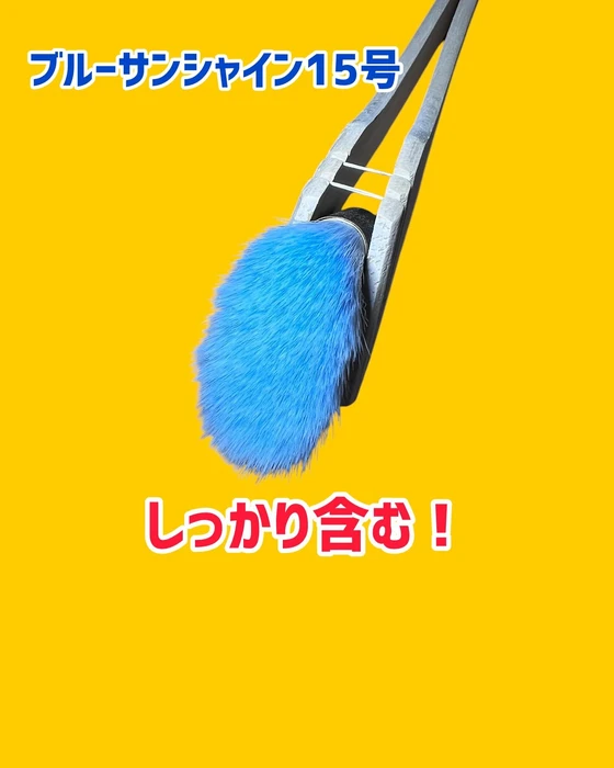 画像1036