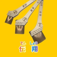 画像1038