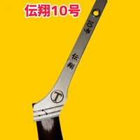 画像1039
