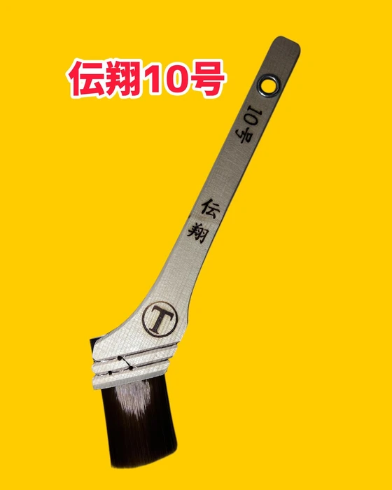 画像1039