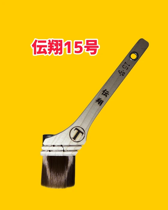 画像1040