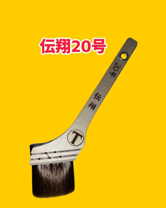 画像1041