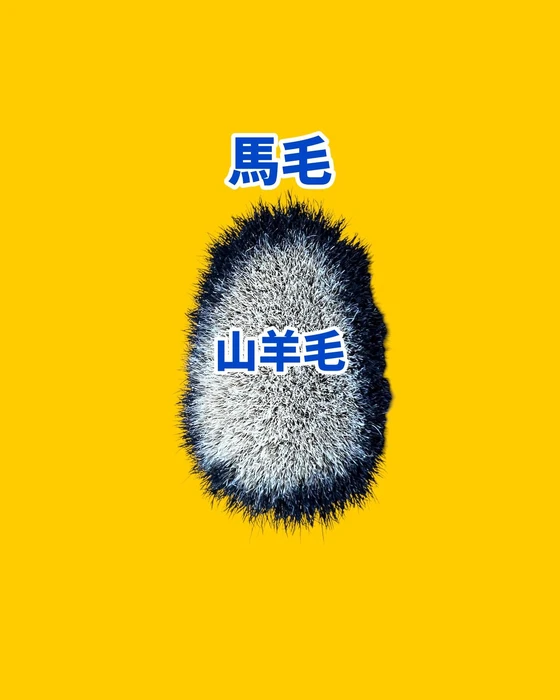 画像1044