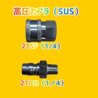 画像1051