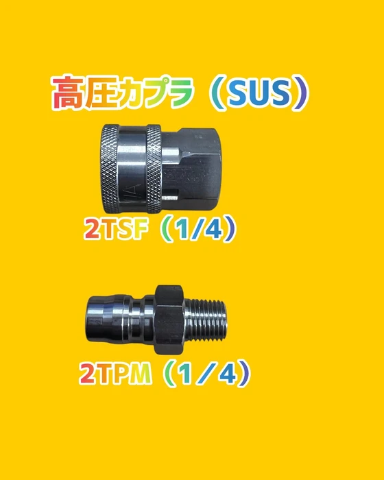 画像1051