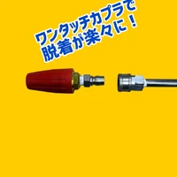 画像1052
