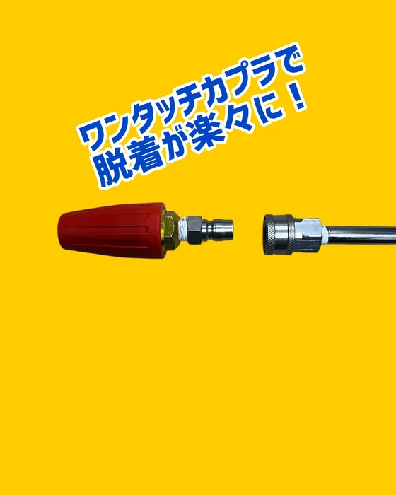 画像1052