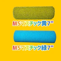 画像1056