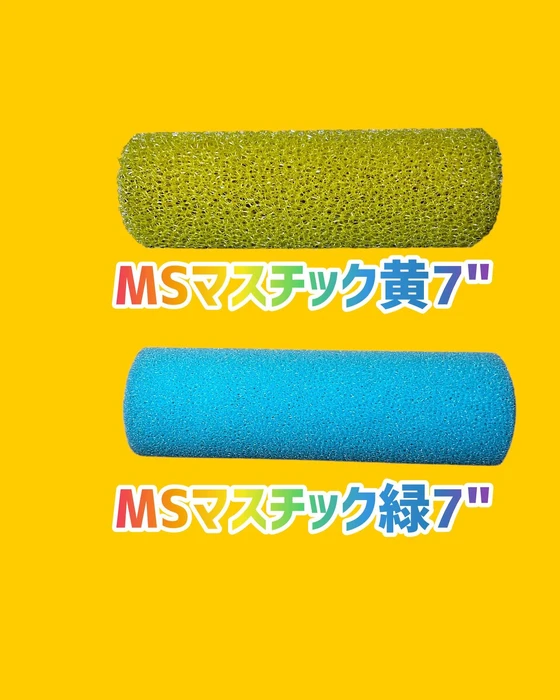 画像1056