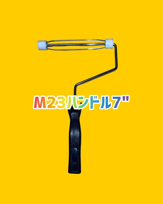 画像1057