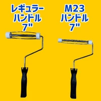 画像1059