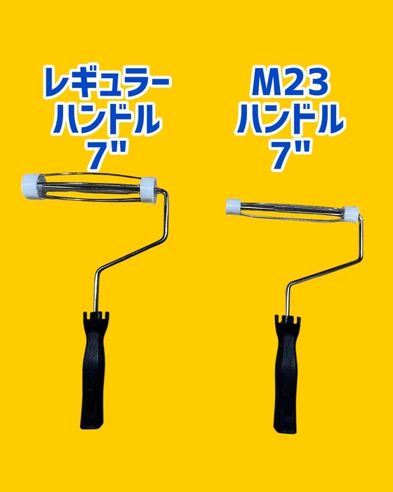 画像1059