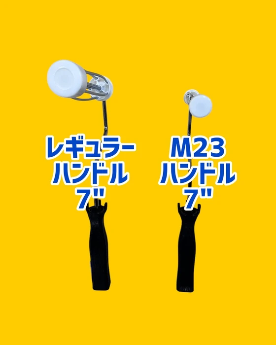 画像1060