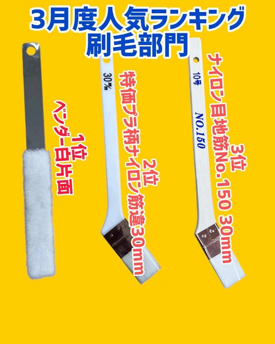 画像1062