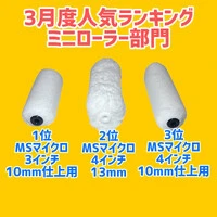 画像1064