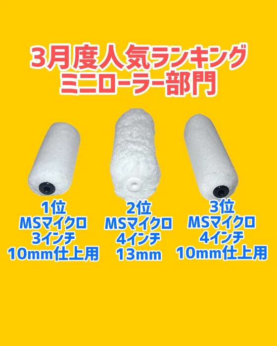 画像1064