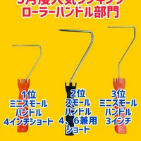 画像1066