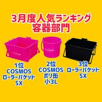 画像1068