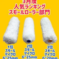 画像1070
