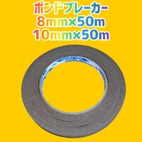 画像1080