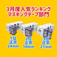 画像1082