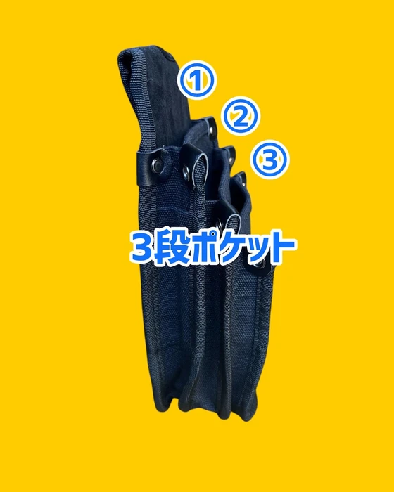 画像1087