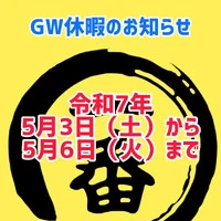 画像1093