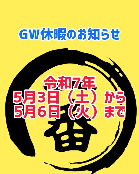 画像1093