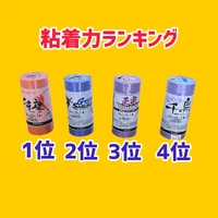 画像1095