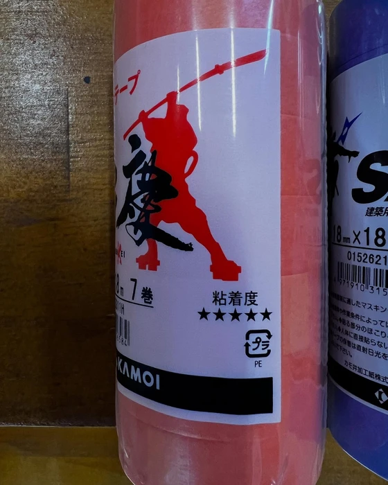 画像1096