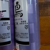 画像1099